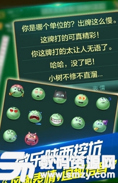 陕西微乐挖坑开挂（微信陕西挖坑必赢神器）