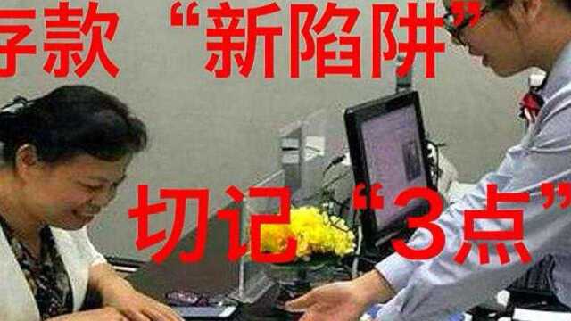 一分钟教你“新又实用新款听牌仪器多少钱“推荐4个购买渠道