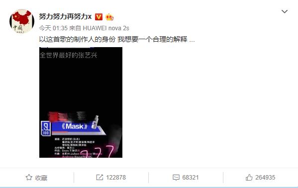 娱乐主播挂字幕侵权吗（直播屏幕挂字软件）