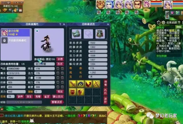 2000元压龙虎的规律（压龙虎开和会输吗）