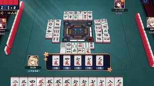 手机版雀魂麻将怎么开挂（雀魂麻将怎么用手机玩）
