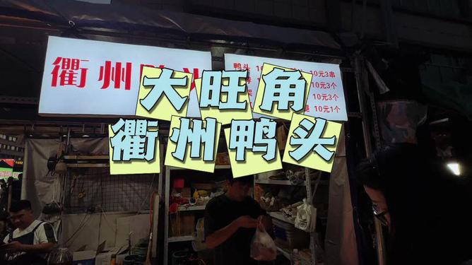同城探店挂链接挂不了（同城探店抖音号赚钱吗?）