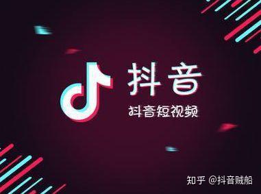 抖音视频挂榜互动什么意思（抖音挂榜技术揭秘）