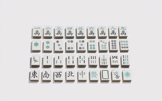 没有挂的麻将叫什么牌（麻将中没有图案的牌叫什么）