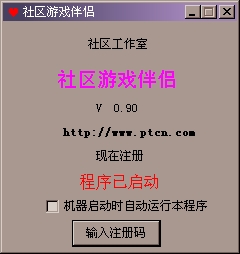 联众够级发牌规律（够级联邦是什么意思）