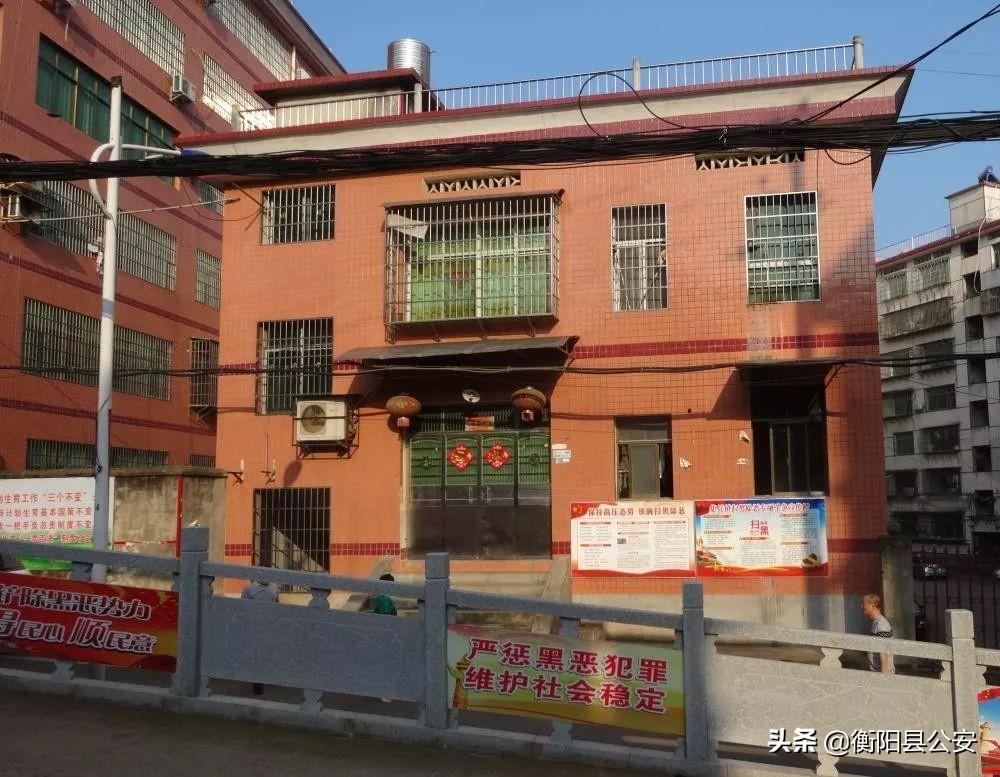 必看盘点揭秘!我来麻将斗牛最忌讳的什么“推荐9个购买渠道
