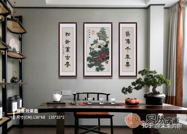 家里棋牌室挂什么字画（棋牌室摆什么摆件）