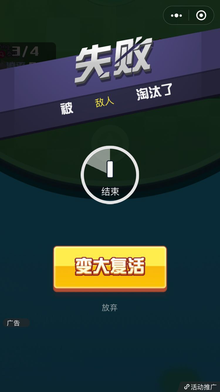 途游小程序麻将有挂吗安全吗（途游麻将小技巧）