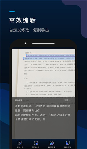 掌上十三张可以开挂吗（掌上1233有什么用）