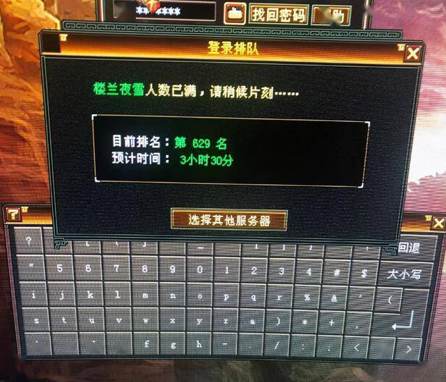 5分钟教会你“普通麻将机新产品设备“推荐4个购买渠道