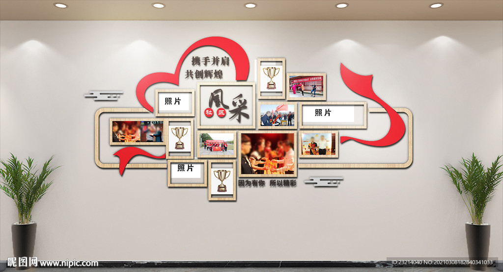 三公画眉怎么挂墙上的图片（三公像照片）