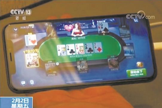 玩家必备攻略“玩金花听牌产品多少钱“推荐5个购买渠道