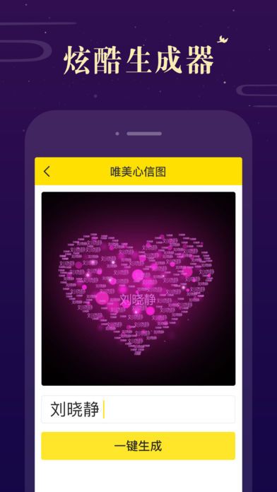 实测分享“微信小程序微乐跑得快开挂下载安装!其实确实有挂