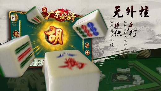 网赌炸金花看拍挂（网赌炸金花20一把）