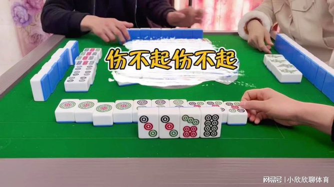 网赌炸金花看拍挂（网赌炸金花20一把）