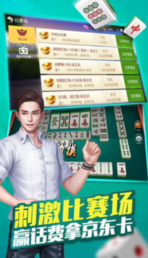 厉害了!普通扑克牌炸-金花认牌器“推荐4个购买渠道