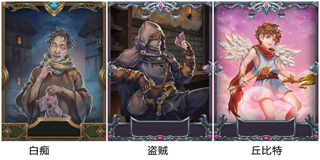 同城狼人杀手机挂的简单介绍