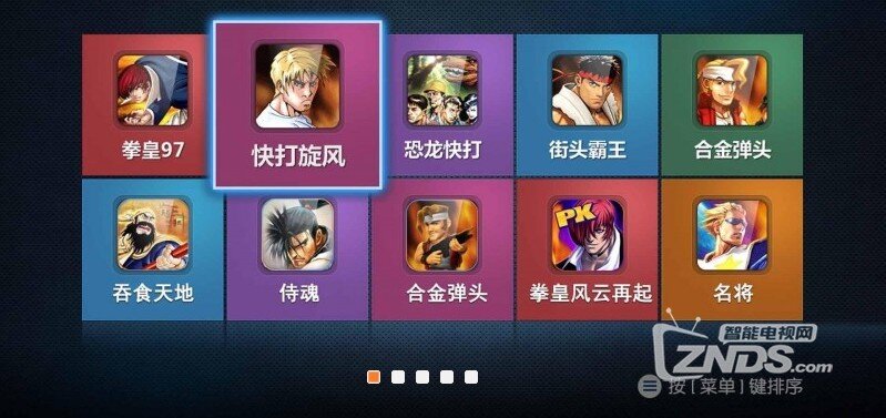 我来教教大家“ko电玩城怎么开挂”-太坑了原来有挂