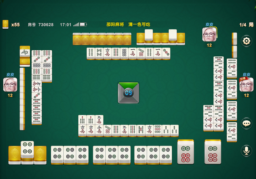 3分钟教你科普“天天棋牌麻将一直输的原因!其实确实有挂的