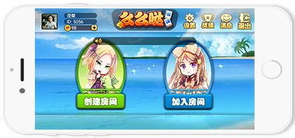 3分钟教你科普“天天棋牌麻将一直输的原因!其实确实有挂的
