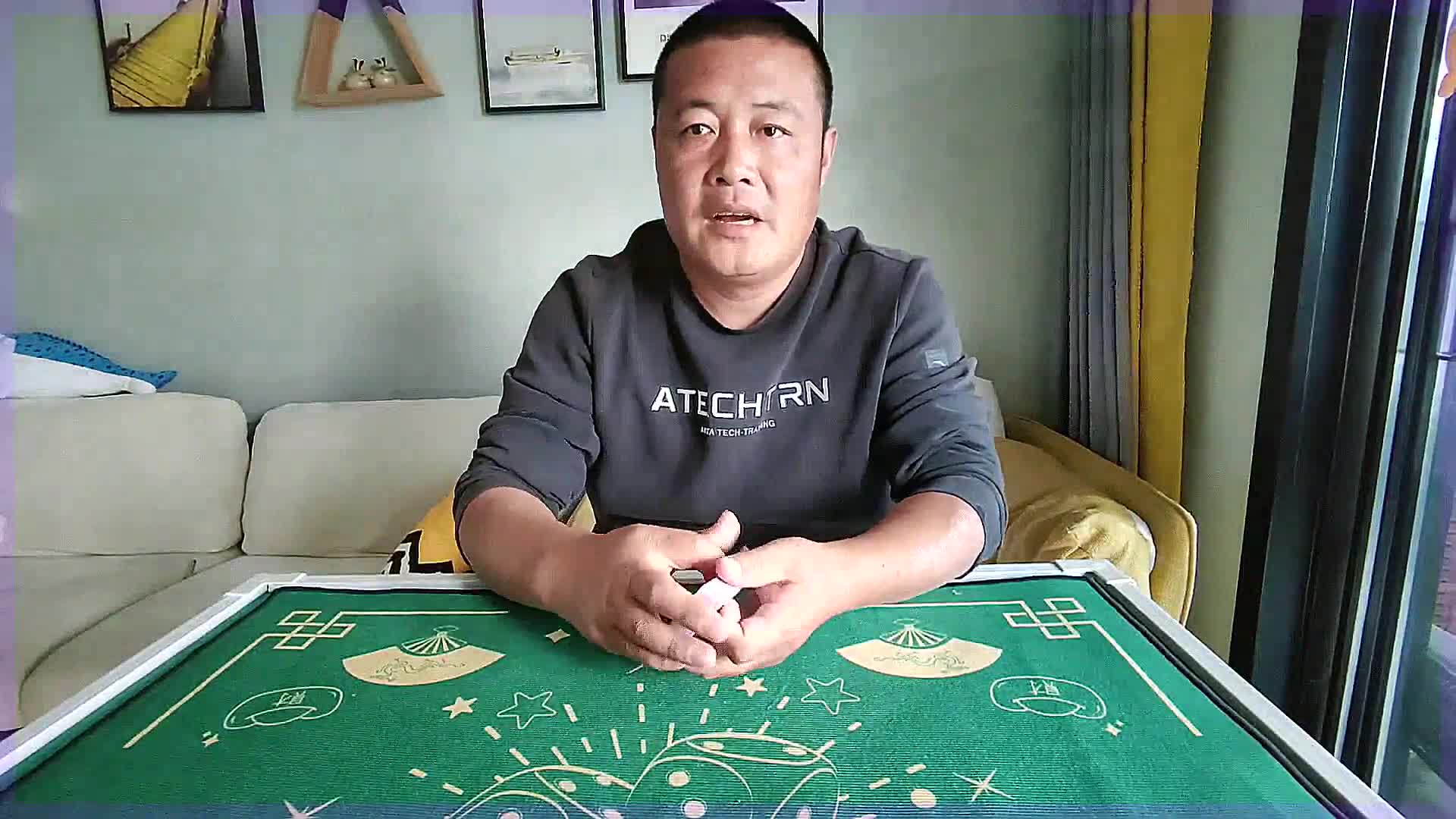 一分钟教你“打金花洗牌五条方法大解密《新浪科技 讲解窍门》