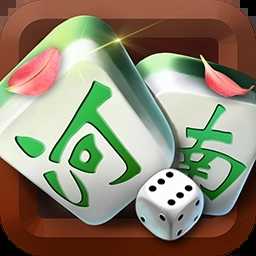 一分钟教你“四方河南麻将可以开挂吗(确实有挂)-知乎