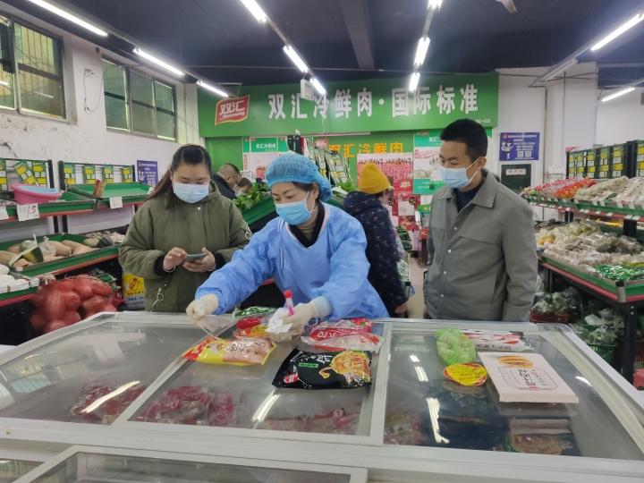 三分钟了解&quot;金花有什么高科技产品“推荐5个购买渠道