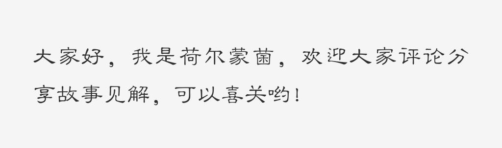 火爆全网!教你打金花作弊技巧五条心得“推荐1个购买渠道