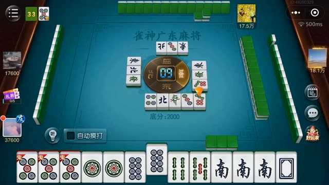 必看盘点揭秘!微信雀神麻将小程序到底有没有挂(确实有挂)-知乎