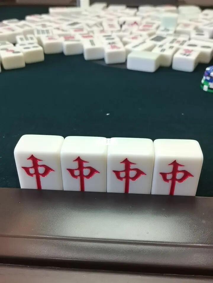 安徽红中麻将有没有挂（安徽红中麻将怎么玩）
