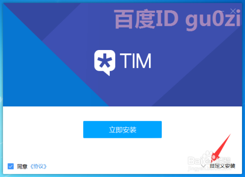 手机龙虎和的规律技巧（下载龙虎和玩法）