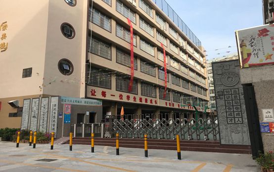 宝安字牌挂（深圳宝安区拍照）