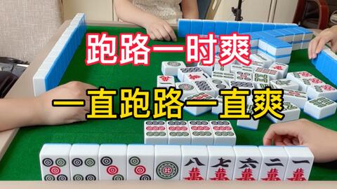 新教你‘‘功夫四川麻将到底有没有挂”-太坑了原来有挂