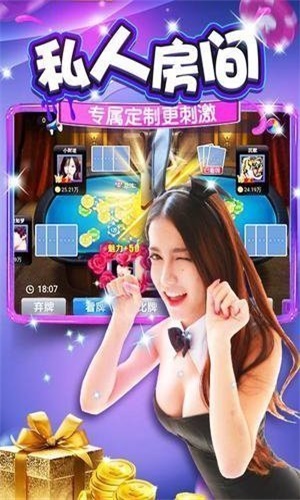 牛小天有挂金花有挂吗（牛小天透视挂）