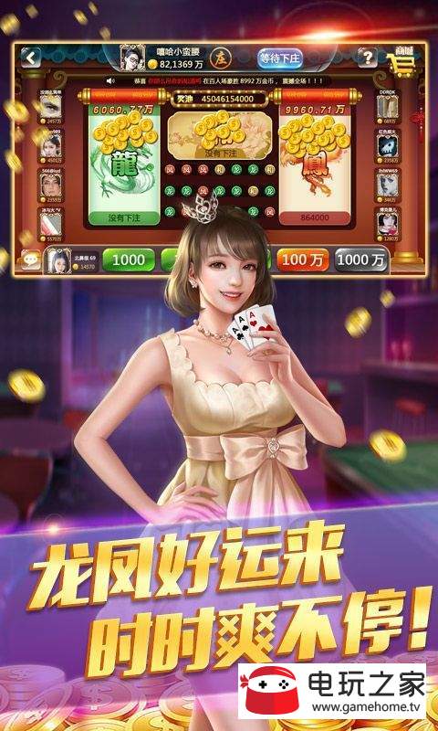 必看盘点揭秘!必看科普696棋牌怎么开挂!其实确实有挂的