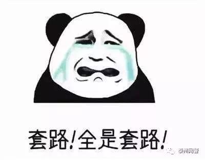 万能麻将开挂神器下载安装（万能麻将开挂神器下载安装免费）