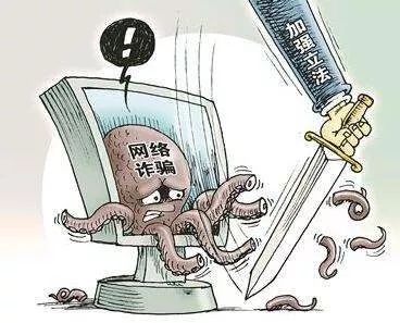 网络捕鱼开挂犯法吗（网络捕鱼作弊）