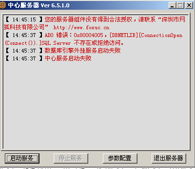 网页麻将开挂教程视频全集（网页版麻将源码）