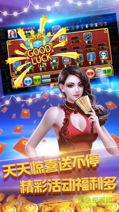 详细说明“天星山西麻将开挂教程-哔哩哔哩 