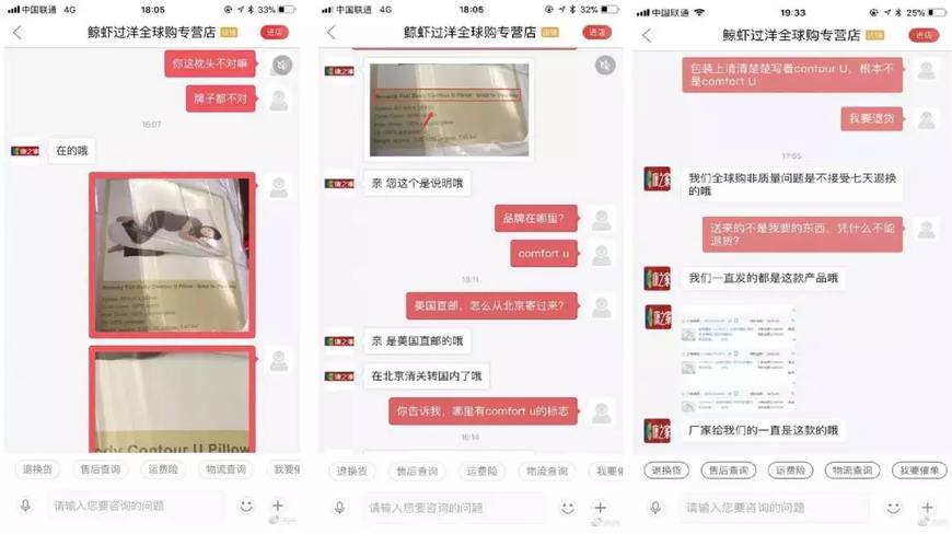 六六互娱可以透视吗（六六互娱假不假）