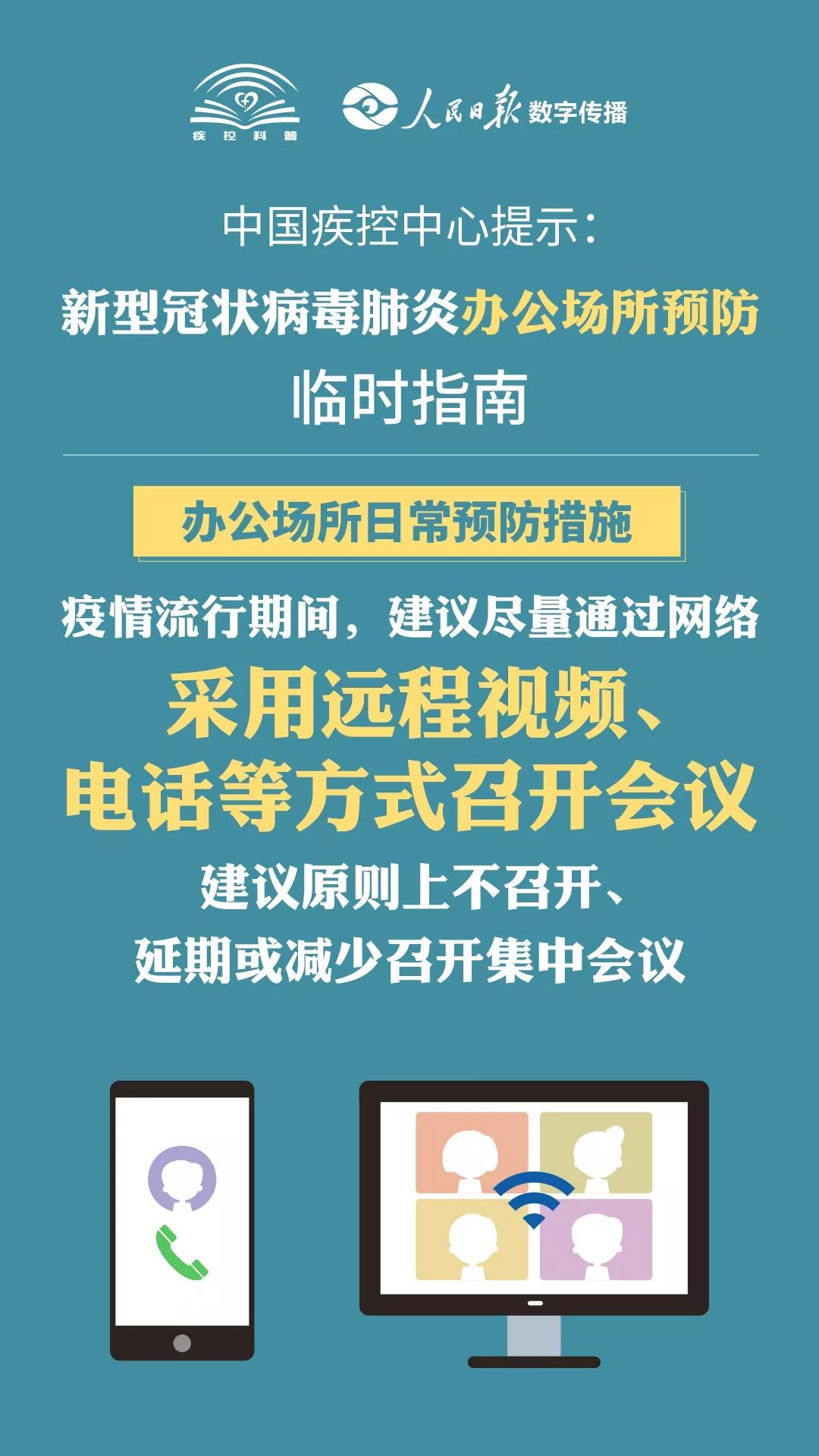 3分钟教你科普“玩3张炸金花基本作弊搞鬼方法窍门“推荐8个购买渠道