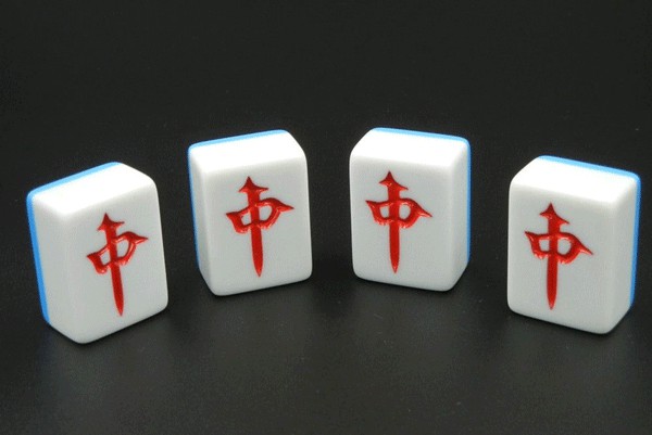 麻将牌四挂四怎么分（麻将四个）