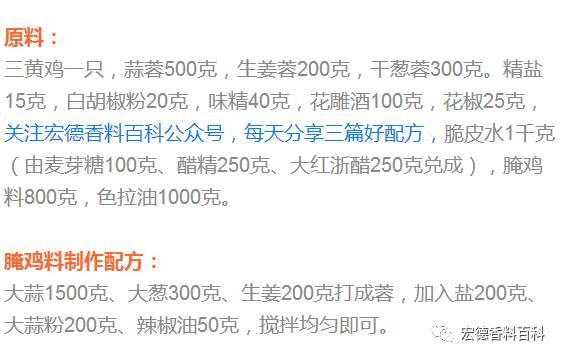 柘城麻将找人开挂吗怎么开（柘城哪有看香算卦的好先生）