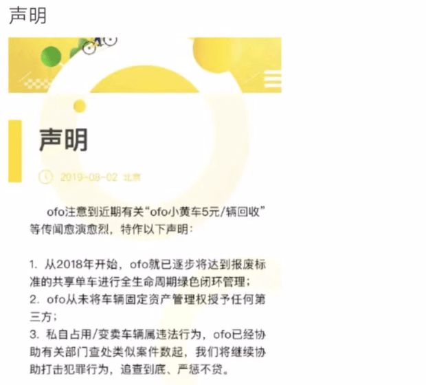 炸金花做挂（炸金花有没有挂 多少钱）