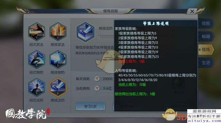 捕鱼机有漏洞吗（捕鱼机坏了怎么修）