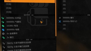 5分钟教会你“微乐内蒙古游戏开挂方法”-太坑了原来有挂
