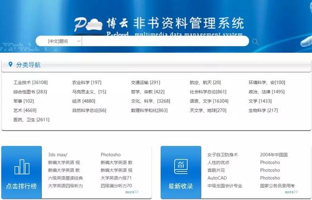 新教你‘‘给大家科普下正版卖挂网站!其实确实有挂的