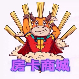 别人建的群斗牛可以开挂吗（自己开群斗牛链接房卡）