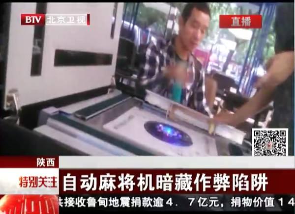 小乐麻将开挂（小乐麻将的链接下载）