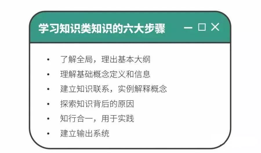 一分钟教你“麻将机技巧最简单方法图解“推荐1个购买渠道